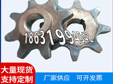 弧齿小轮全新的